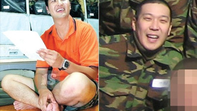 김태우와 하하