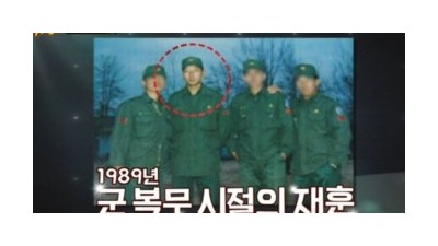 탁사마 탁재훈의 군생활 ㅋㅋㅋ