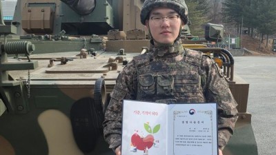 전우들 응원에 조혈모세포 기증